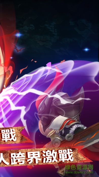 灵魂传奇游戏 v1.0 官网安卓版3