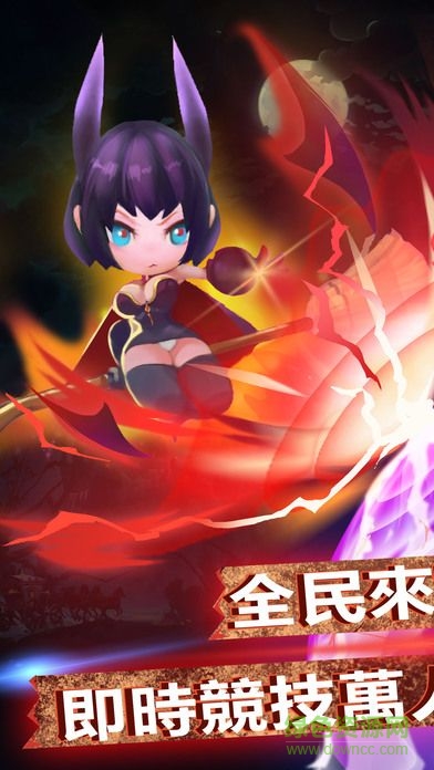 灵魂传奇游戏 v1.0 官网安卓版4