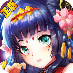 酒神阴阳冕腾讯版