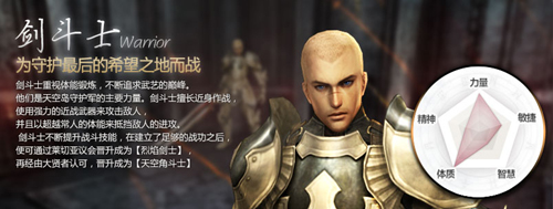 AIKA创世之神 v1.0 官网安卓版0