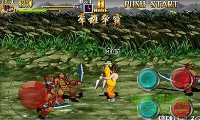 街机三国战记2群雄争霸无限气版 v1.1.3 安卓内购0