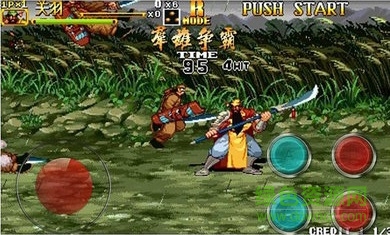 街机三国战记2群雄争霸无限气版 v1.1.3 安卓内购2