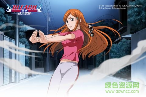 境界魂之觉醒小米客户端 v2.0.5 安卓版0