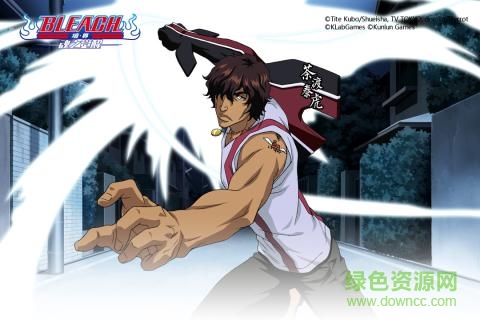 境界魂之觉醒小米客户端 v2.0.5 安卓版2