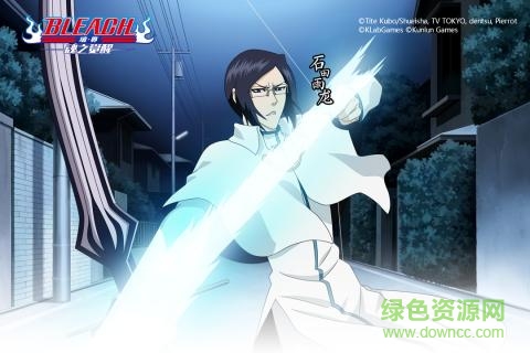 境界魂之觉醒小米客户端 v2.0.5 安卓版3