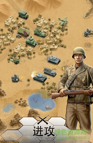 1943致命沙漠最新版Deadly Desert v1.3.0 安卓版2