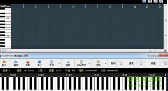 迷迪虚拟钢琴 v2.2.6.8 最新版0