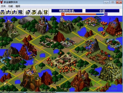 金庸群侠传5游戏 免安装版1