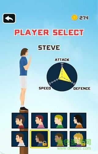 推手双人对战 推手双人对战游戏下载