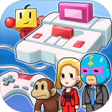 游戏发展国ol最新版下载