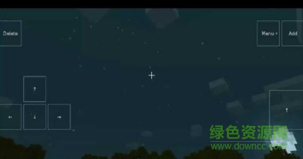 我的世界勘探版 v2.0 安卓版1