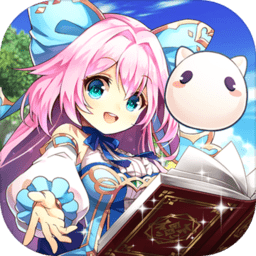 魔王与公主游戏