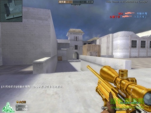 ck竞技之王1.0.5.1火麒麟 2017最新版0