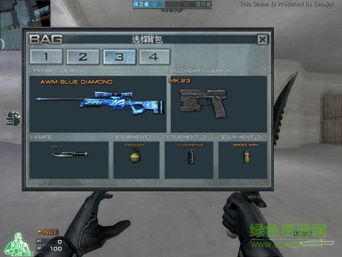 ck竞技之王1.0.5.1火麒麟 2017最新版1