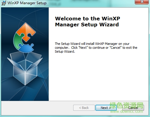 WinXP Manager中文修改版(winxp总管) v8.0.1 最新版0