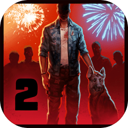 勇闯死人谷2ios中文版