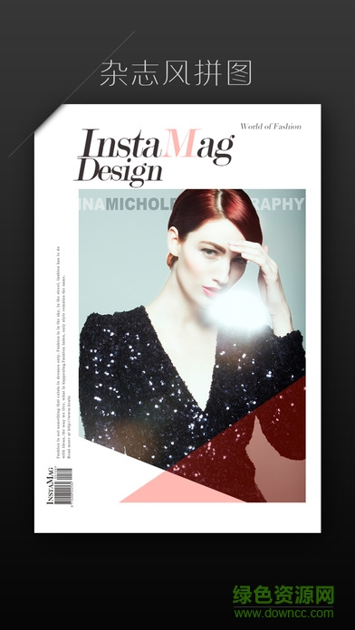 fotorus玩图拼图软件 v7.2.0 安卓版2