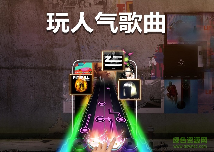 节奏发烧友(Beat Fever) v1.0.9.6459 安卓版0