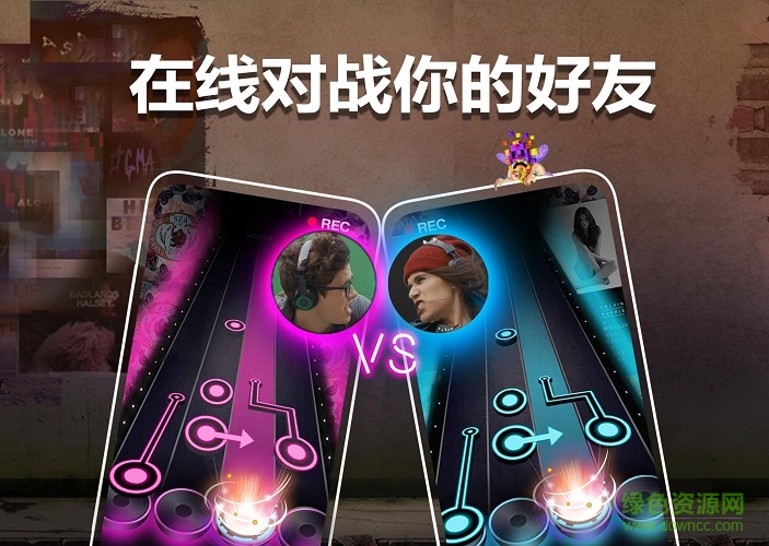 节奏发烧友(Beat Fever) v1.0.9.6459 安卓版1