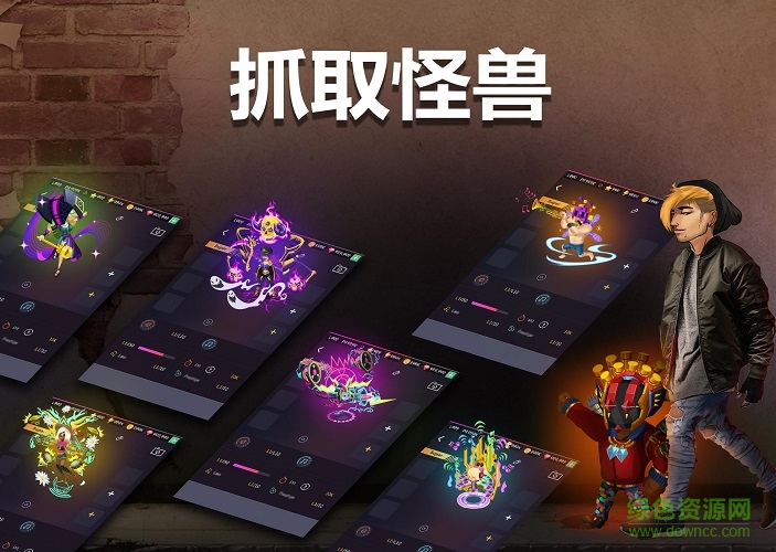 节奏发烧友(Beat Fever) v1.0.9.6459 安卓版3