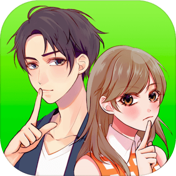 秘密关系3(秘密關係3)