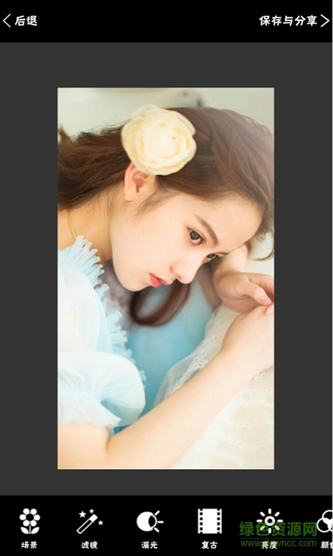 美图工坊加强版 v3.6 安卓版2