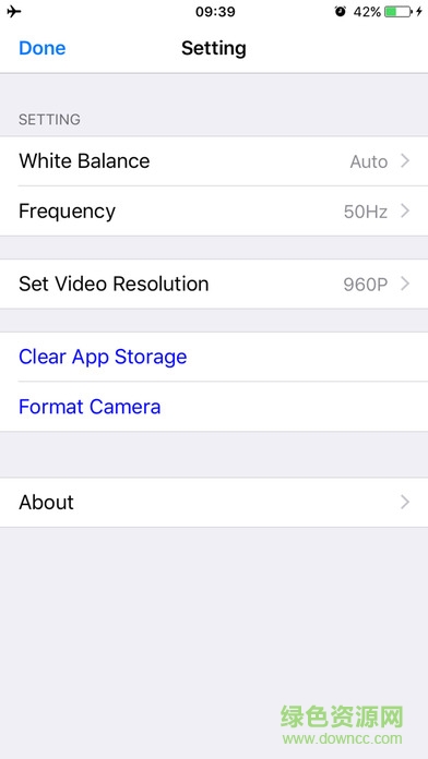 icam360监控软件 v0.0.4 官方版2