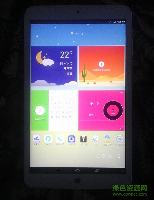 duosm安卓模拟器 v2.0.5 无限制版0