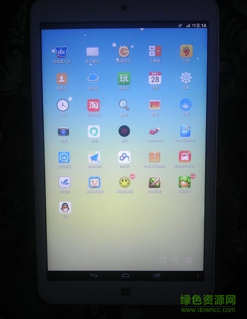 duosm安卓模拟器 v2.0.5 无限制版1