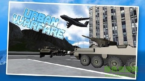 战争飞机模拟中文版(War Plane Simulator) v1.1 安卓汉化版3