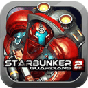 星际塔防2中文版