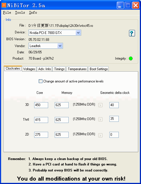 nvidia bios editor 中文版 v6.1 最新绿色0