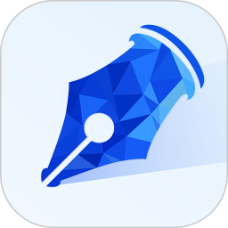 爱练字硬笔书法