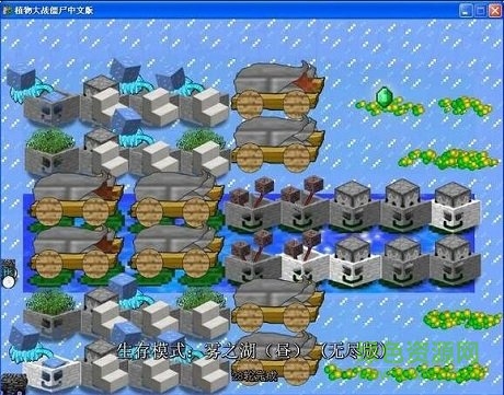 植物大战僵尸我的世界版电脑版 v1.0.0 最新版本2