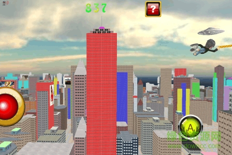 小明抓小偷手机版 v1.7.15 安卓版2