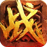 屠龙战刀（暂未上线）