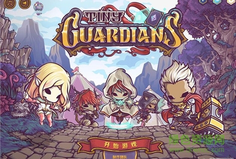 Tiny Guardians内购 v1.0.3 安卓版0