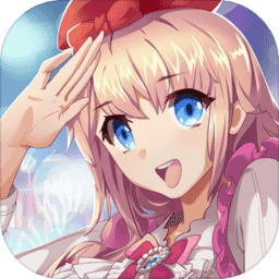 星屑日像仪手游下载