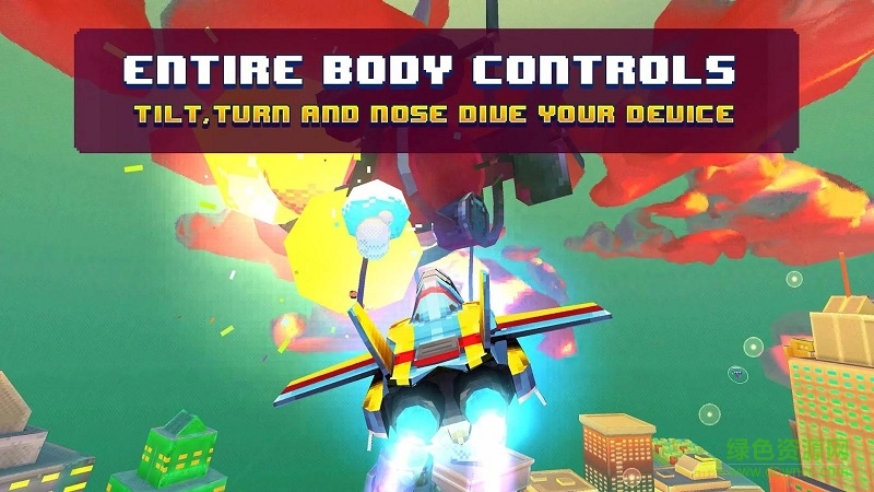 像素复古飞行器游戏 v1.0005 安卓版0