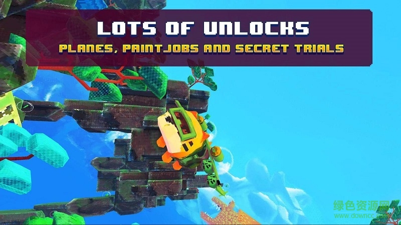 像素复古飞行器游戏 v1.0005 安卓版1