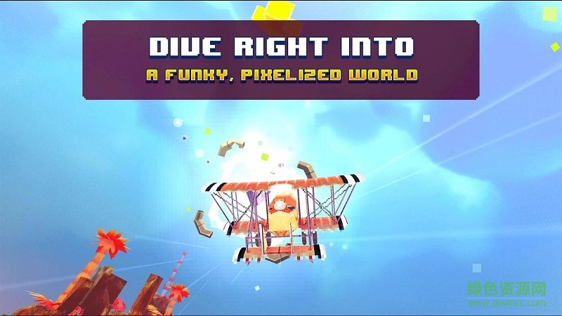 像素复古飞行器游戏 v1.0005 安卓版3