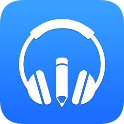 爱听写app免费版