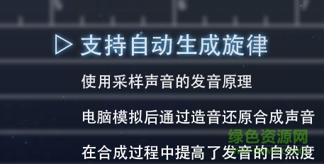 嫣汐muta电脑版 v2.0 最新pc版1