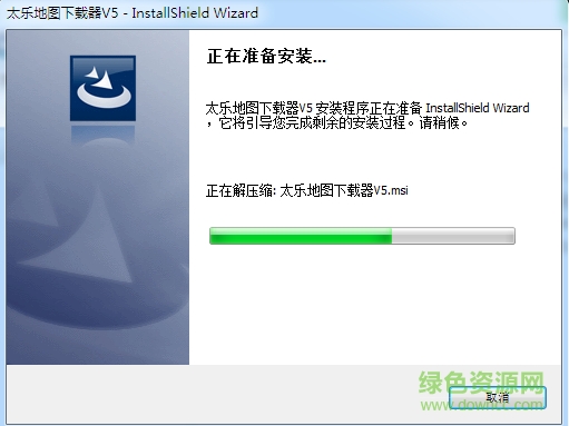 太乐下载器5.0 v5.2.9 免费版0