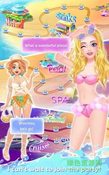 时尚高中之海滨派对完整版 v1.2 安卓版2