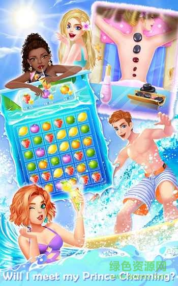 时尚高中之海滨派对完整版 v1.2 安卓版1