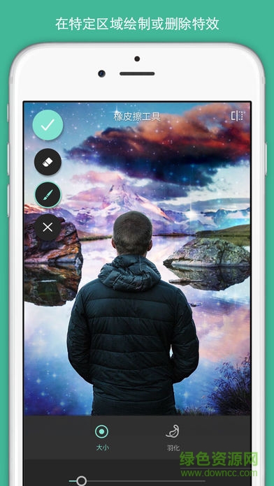 pixlr express iphone版 v3.5.0 ios手机版0