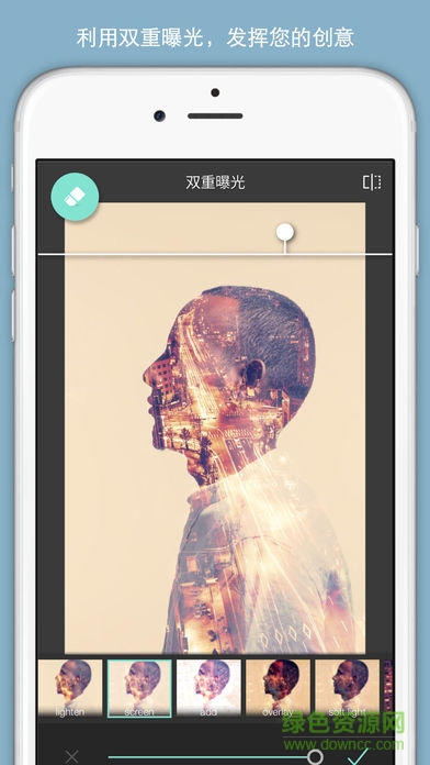 pixlr express iphone版 v3.5.0 ios手机版2