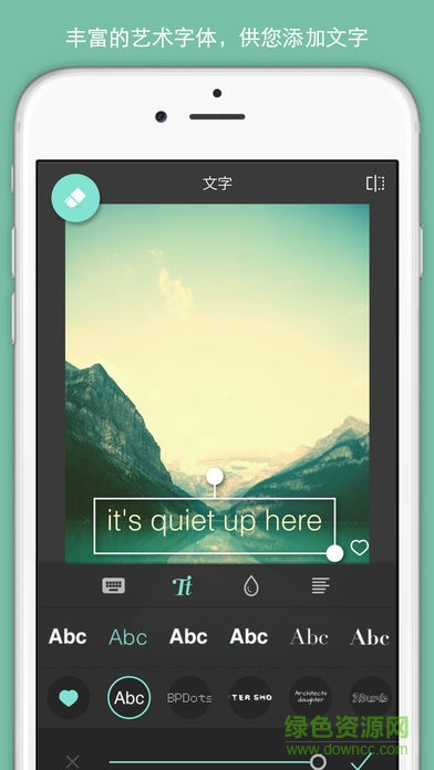 pixlr express iphone版 v3.5.0 ios手机版3