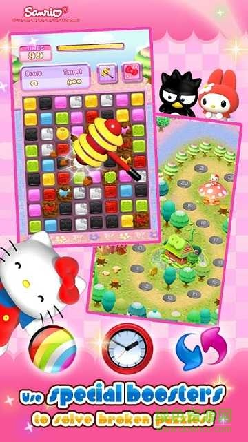 凯蒂猫宝石城(HelloKitty JewelTown) v1.1.7 安卓无限金币钻石版0
